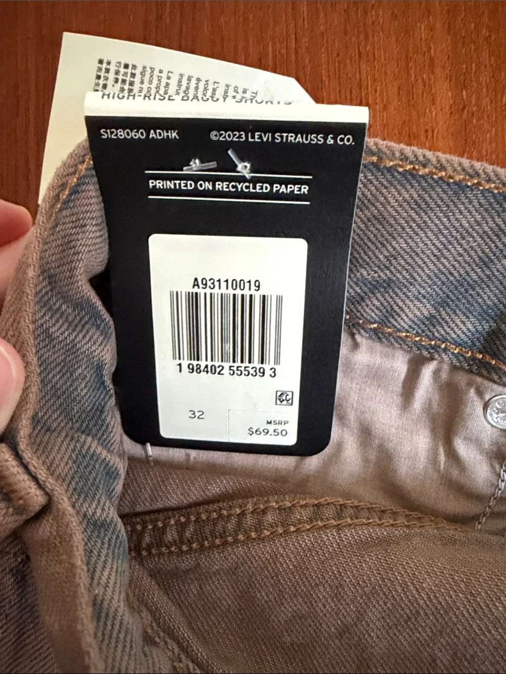 NWT Levi's Women's Brown Washed Denim High Baggy Shorts